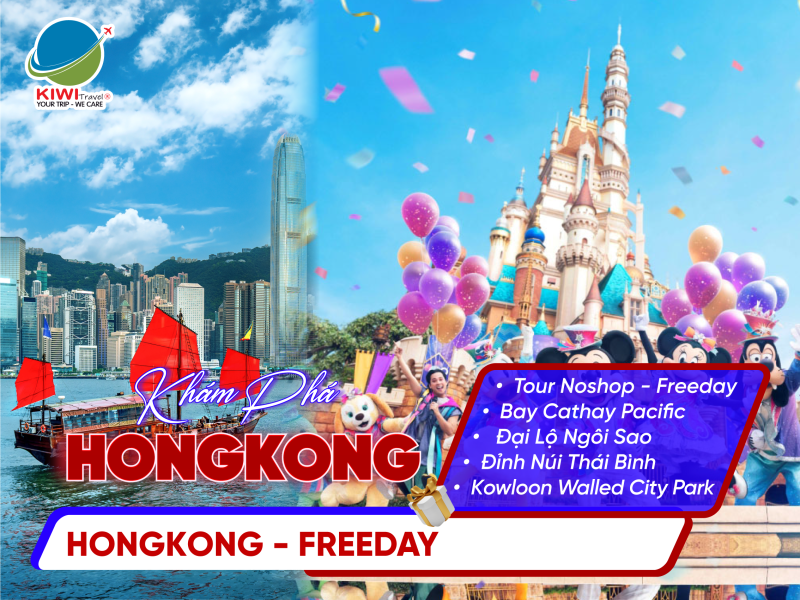 HONG KONG MONO - NO SHOP | CATHAY